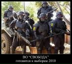 Олександр Вікторович фотография #28 (источник - https://vk.com/id41497436)