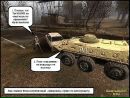 Саша Олійник фотография #44 (источник - https://vk.com/id158159273)