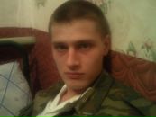 Фотография Овечкина Максима