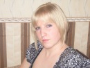 Фотография Ишиной Танюши