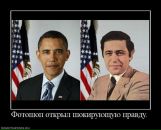 Віталік Ступінський фотография #44 (источник - https://vk.com/id51987355)