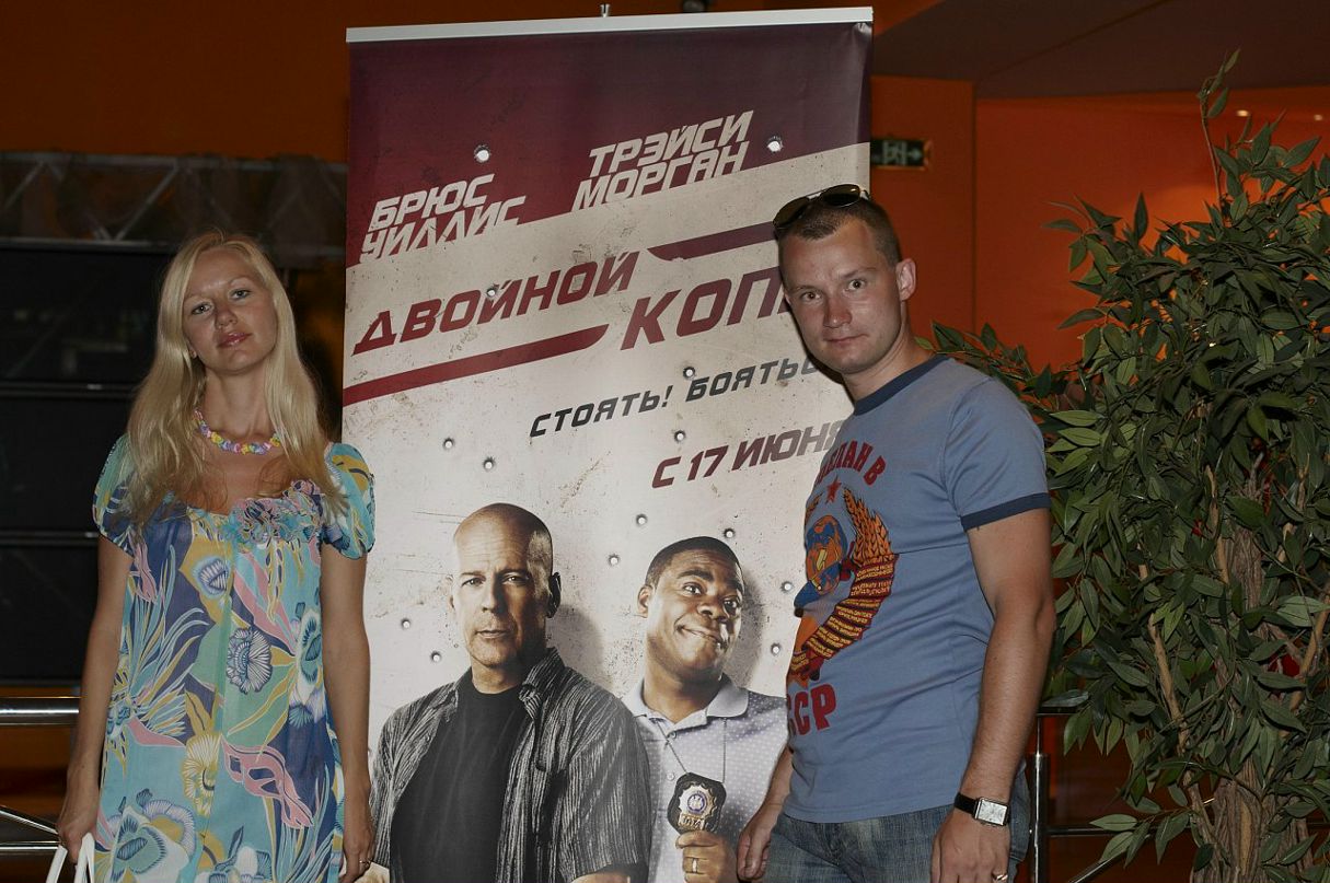 Станислав Берков фотография #26