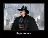 Фотография Дагаева Дмитрия