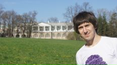 Фотография  