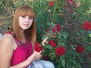 Олічка Савчук фотография #35 (источник - https://vk.com/id54690036)