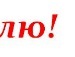 Коля Мякотніков фотография #31 (источник - https://vk.com/id79245408)
