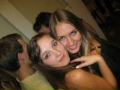 Фотография Ипатовой Варвары