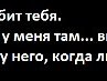 Лізок Хом'як фотография #10 (источник - https://vk.com/id154126948)
