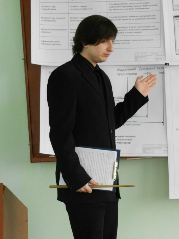 Дмитрий Шаповалов фотография #20
