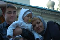 Фотография Трубина Ева