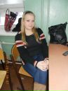 Катюшка Салгина фотография #38 (источник - https://vk.com/id123729536)
