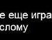 Наталі Величко фотография #33 (источник - https://vk.com/id143315606)