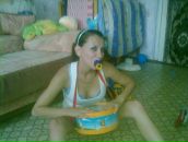 Фотография Тупициной Елены