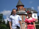 Іван Сиротюк фотография #12 (источник - https://vk.com/id60466014)