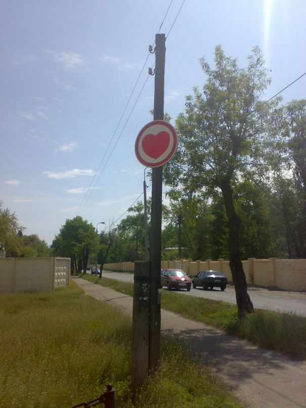 Коля Германенко фотография #35