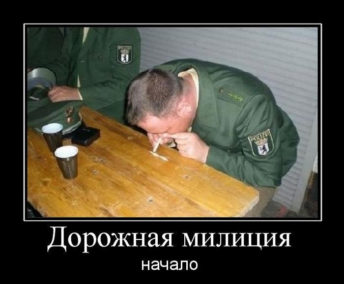 Антон Anotherfear фотография #23