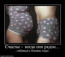 Марія Якуц фотография #26 (источник - https://vk.com/id122503417)