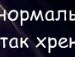 Люба Срібна фотография #11 (источник - https://vk.com/id139632147)