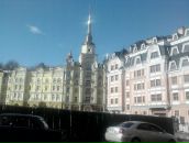 Саша Руднєв фотография #11 (источник - https://vk.com/id150764127)