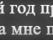 Сергій Маринін фотография #4 (источник - https://vk.com/id137832169)