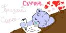 Алінка Шикоряк фотография #5 (источник - https://vk.com/id168455117)