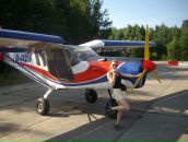 Фотография Самариной Ксении