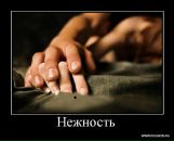 Віталік Панчук фотография #7 (источник - https://vk.com/id71936393)
