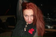 Фотография Губиновой Алёны