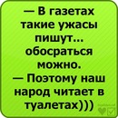 Танюша Пасічник фотография #3 (источник - https://vk.com/id141515148)