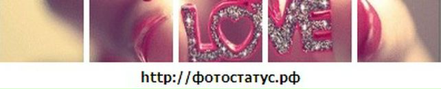 Іра Іруся фотография #7 (источник - https://vk.com/id86559663)