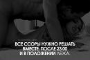 Ігор Пожарський фотография #46 (источник - https://vk.com/id119583286)