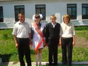 Андрюха Лісовик фотография #34 (источник - https://vk.com/id132760414)