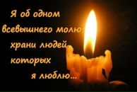 Юлія Помірча фотография #37 (источник - https://vk.com/id66832862)