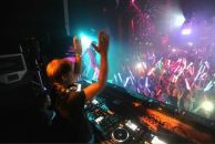 Проффесор Жан-зі-басом фотография #9 (источник - https://vk.com/id147137629)