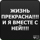 Марія Міхович фотография #24 (источник - https://vk.com/id133570737)