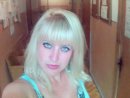 Наталія Попик фотография #30 (источник - https://vk.com/id21750564)