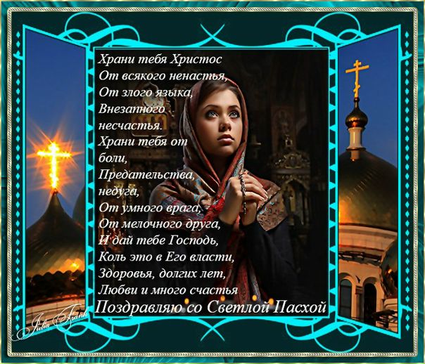 Иван Бурлевич фото №21