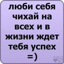 Фотография Грачева Антона