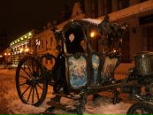 Фотография Ст Виктории