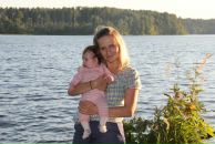 Фотография Levina Maria