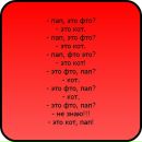 Танюха =) фотография #39 (источник - https://vk.com/id138918239)