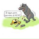 Ростик Тіцький фотография #48 (источник - https://vk.com/id158524855)