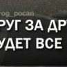 Роман Білусяк фотография #8 (источник - https://vk.com/id135386031)