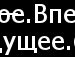 Михайло Зелді фотография #22 (источник - https://vk.com/id152294959)