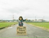 Фотография Шапловой Юлии