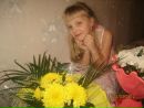 Фотография Анастасия Роденко