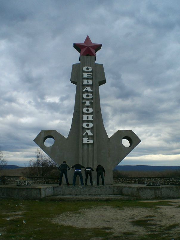 Андрей Софиенко фотография #28