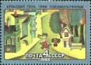 Tudor Cosaceanu фотография #13 (источник - https://vk.com/id155993303)