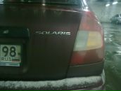 Фотография Евтушенко Евгения