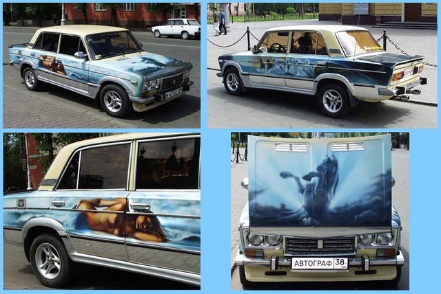 Вася Пачко фотография #50